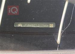 لێکزس NX